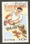 Stamps North Korea -  1322- Corea es una