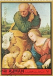 Stamps United Arab Emirates -  Raffaello- The Holy Family