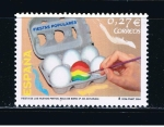 Stamps Spain -  Edifil  4075  Fiestas populares.  