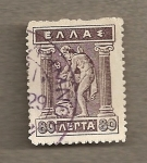 Stamps Europe - Greece -  Mercurio