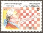 Stamps Cambodia -  CAMPEONES  DE  AJEDREZ  FRANCOIS  ANDRÈ  PHILADOR