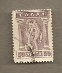 Stamps : Europe : Greece :  Mercurio