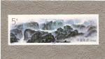 Sellos de Asia - China -  Cataratas - Río Yangtse  H.B.