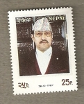 Stamps Nepal -  Rey