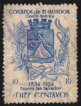 Sellos de America - El Salvador -  ESCUDO DE ARMAS NUEVA SAN SALVADOR.