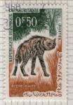 Stamps Africa - Mauritania -  2  Hyène rayée