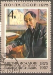 Stamps Russia -  AVETIK  ISSAKYAN