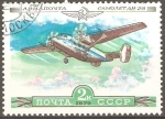 Stamps Russia -  AEROPLANO  AH - 28