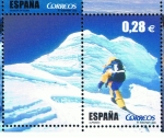 Stamps Spain -  Edifil  4193 E  Para los jóvenes. Al Filo de lo Imposible. Programa de TVE.  