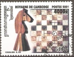 Stamps Cambodia -  CABALLO  Y  TABLERO