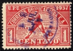 Sellos del Mundo : America : Nicaragua : Publicado en beneficio de los Juegos Centroamericanos del Caribe de 1937: Béisbol.