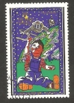 Stamps North Korea -  1560 - Día internacional del niño