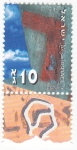 Stamps Israel -  Alfabeto Hebreo-REISH