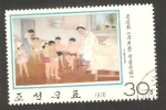 Sellos del Mundo : Asia : North_Korea : 1385 - Cuadro, Visita médica a la residencia infantil