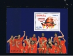 Stamps Spain -  Edifil   4267 SH  Campeones del Mundo de Baloncesto. España, vencedora en el Campeonato del Mundo de