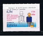 Stamps Spain -  Edifil   4276  Día del Sello. 250º aniv. del nombramiento de los primeros carteros.  