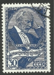 Stamps : Europe : Russia :  Tchaikovsky