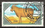 Stamps Mongolia -  Cabras.(Cabra marrón)