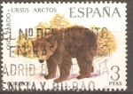 Sellos de Europa - Espaa -  OSO   PARDO