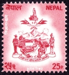 Stamps Nepal -  Arms