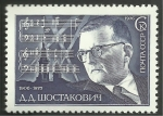 Sellos de Europa - Rusia -  Shostakovich