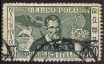 Sellos de Europa - Italia -  700 Aniversario del nacimiento de Marco Polo.