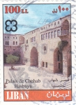 Stamps Lebanon -  PALACIO DE CHEHAB HASBAYA