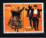 Stamps Spain -  Edifil  4508  Bailes y Danzas populares.  