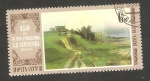 Stamps Russia -  4673 - Cuadro del pintor A.G. Venetsianov