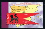 Stamps Spain -  Edifil  4563 SH   Efemérides.  