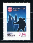 Stamps Spain -  Edifil  4565  Año Santo Compostelano.  