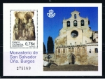 Stamps Spain -  Edifil  4611 SH  Monasterio de San Salvador. Oña ( Burgos ).  