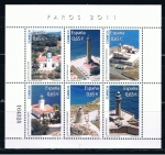 Sellos de Europa - Espaa -  Edifil  4646  Faros 2011.  