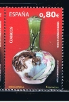 Stamps Spain -  Edifil  4663  Cerámica Española.  Museo de Maises.  