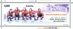 Sellos de Europa - Espa�a -  Edifil  4665 D  Deportes. Selección Española de Fútbol 1900-1970.  