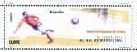 Stamps Spain -  Edifil  4665 E  Deportes. Selección Española de Fútbol 1900-1970.  