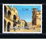 Stamps Spain -  Edifil  4693  Todos con Lorca.  