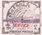 Stamps Pakistan -  Jute Mill  SERVICE