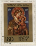 Stamps Hungary -  152 Ilustración