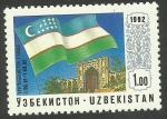 Sellos del Mundo : Asia : Uzbekistan : Bandera de Uzbekistán