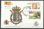 Sellos del Mundo : Europa : Espa�a : 2689 S.P.D. 000007 C.A.RIOJA.