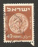 Sellos de Asia - Israel -  41 B - moneda