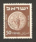 Stamps Israel -  42 - moneda