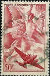 Stamps France -  Aéreo - Mitología