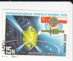 Stamps Russia -  INTERCOSMOS