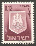 Stamps Israel -  277 - Escudo de la ciudad de Tiberiade