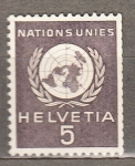 Stamps Switzerland -  Naciones Unidas (189)