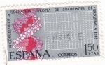 Stamps Spain -  VI Congreso de la Federación Europea de Sociedades de Bioquímica   (Y)