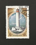 Stamps Russia -  Faro Odesa