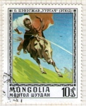 Stamps Mongolia -  5  Ilustración